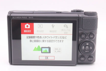 CANON PowerShot SX740HS