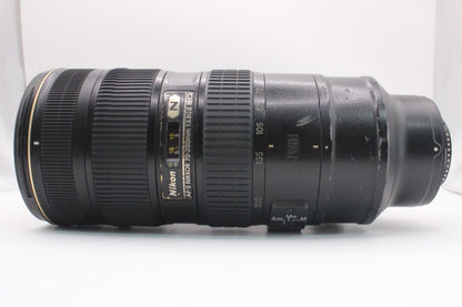 NIKON AF-S NIKKOR 70-200mm F2.8G II ED N VR